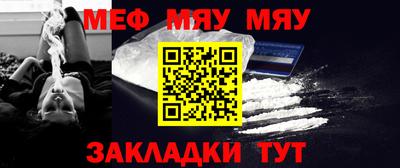стафф Апрелевка