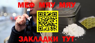 PSILOCYBIN Аргун