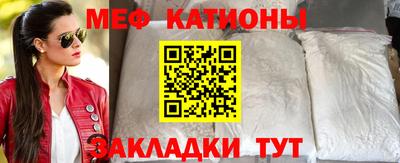 кристаллы Апшеронск