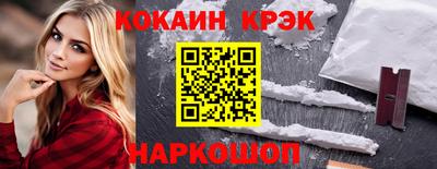 PSILOCYBIN Аргун