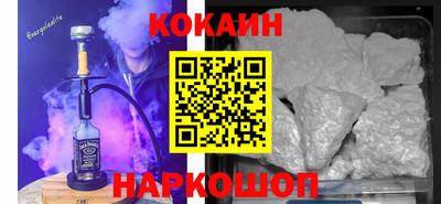 PSILOCYBIN Аргун