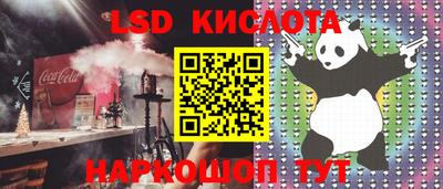 хмурый Волжск