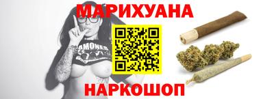 стафф Апрелевка