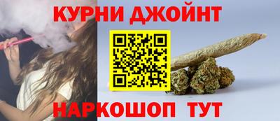 PSILOCYBIN Аргун