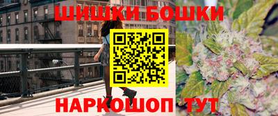 стафф Апрелевка