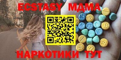 PSILOCYBIN Аргун