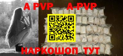 PSILOCYBIN Аргун