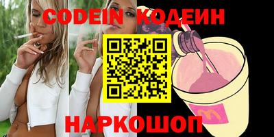 стафф Апрелевка