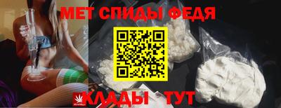 стафф Апрелевка