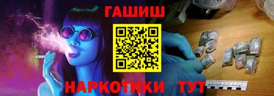стафф Апрелевка