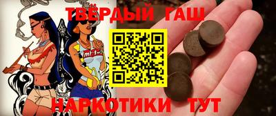 PSILOCYBIN Аргун