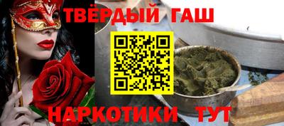 mdpv Волгодонск