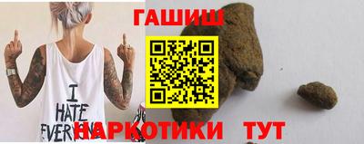 стафф Апрелевка