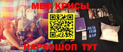 PSILOCYBIN Аргун