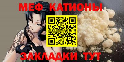 стафф Апрелевка